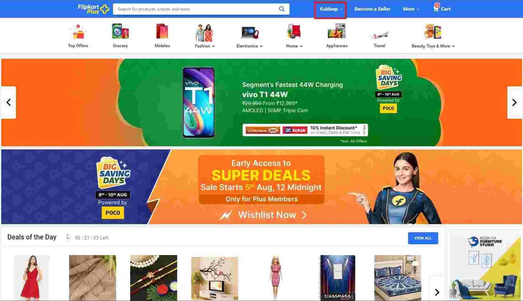 How To Find Invoice Number In Flipkart - The Gadget Diary