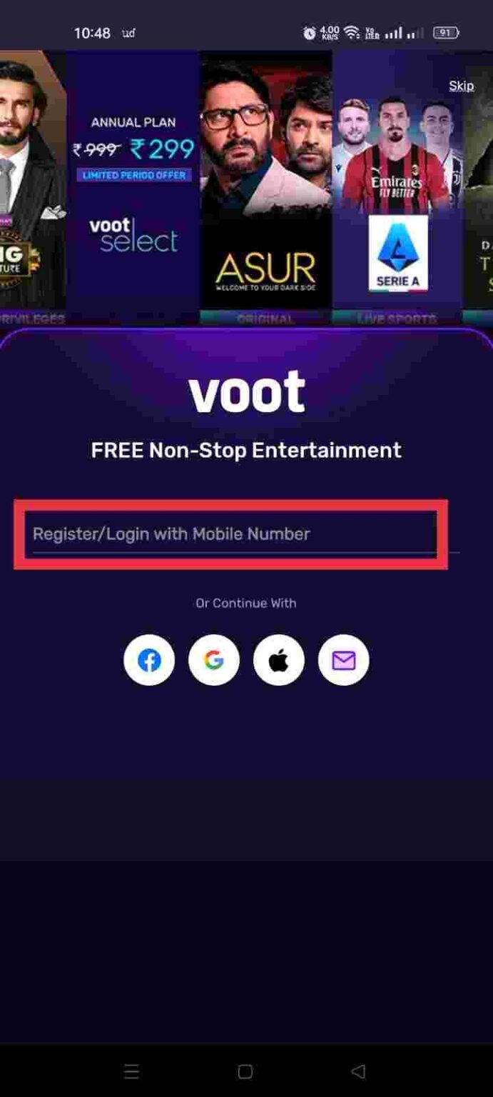 How To Change Voot Password (Easiest Method) The Gadget Diary